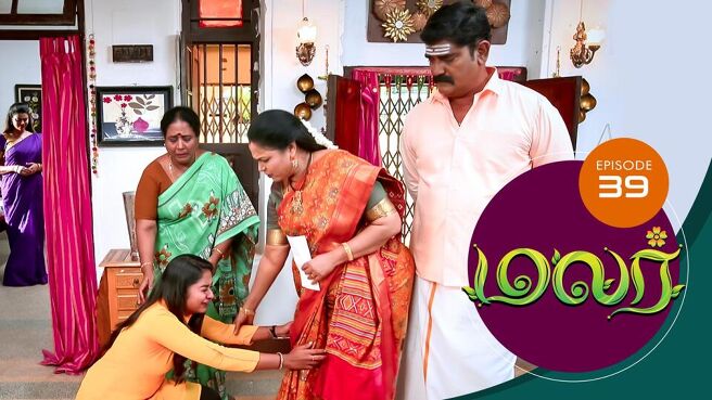 Malar season 1 episode 39 on SunNXT