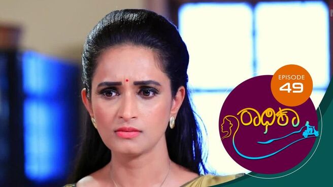 Radhika season 1 episode 49 on Sun NXT