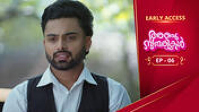 Anju Sundarikal season 1 episode 6 on Sun NXT