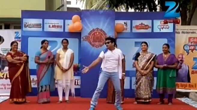 Home Minister season 1 episode 369 on Zee5