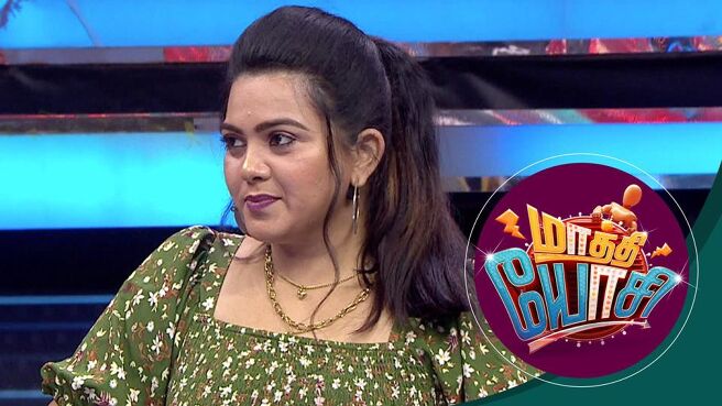 Maathi Yosi season 1 episode 30 on Sun NXT