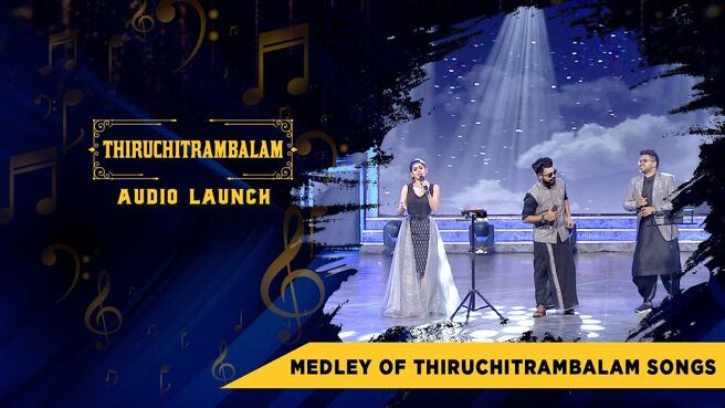 Thiruchitrambalam Audio Launch season 1 episode 5 on Sun NXT