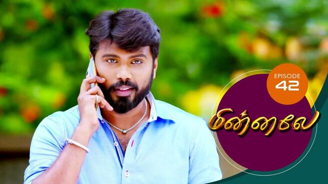 Minnale season 1 episode 42 on Sun NXT
