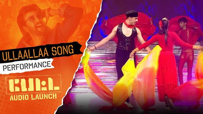 Petta Audio Launch season 1 episode 27 on Sun NXT