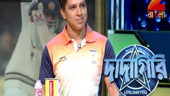 Dadagiri Unlimited Season 7 season 1 episode 13 on Zee5