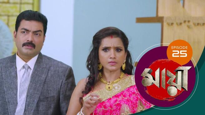 Maya season 1 episode 25 on SunNXT