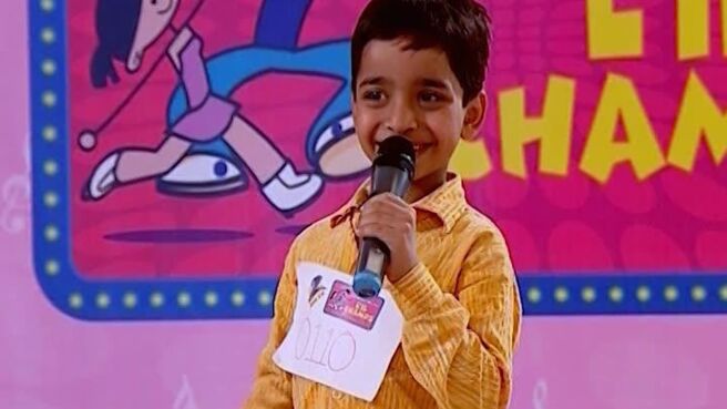 Sa Re Ga Ma Pa Lil Champs 2009 season 1 episode 1 on Zee5