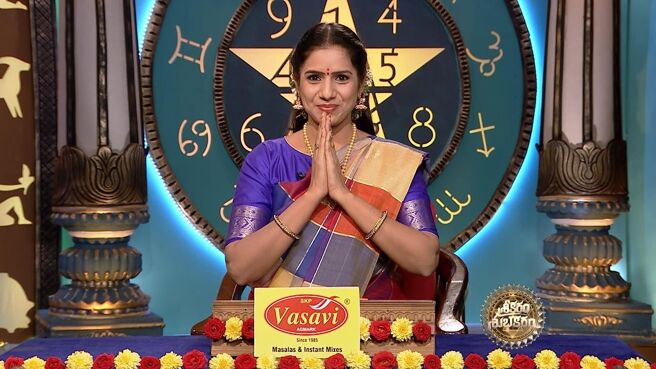 Srikaram Shubhakaram season 1 episode 3082 on Zee5