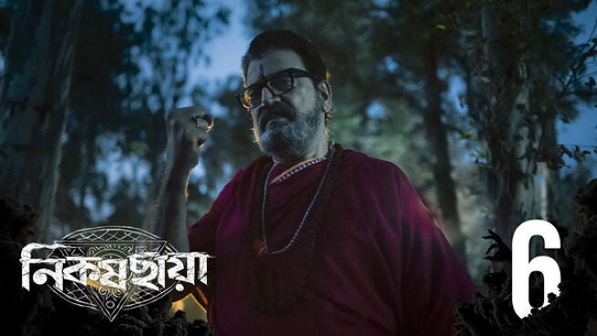 Nikosh Chhaya. season 1 episode 6 on Hoichoi