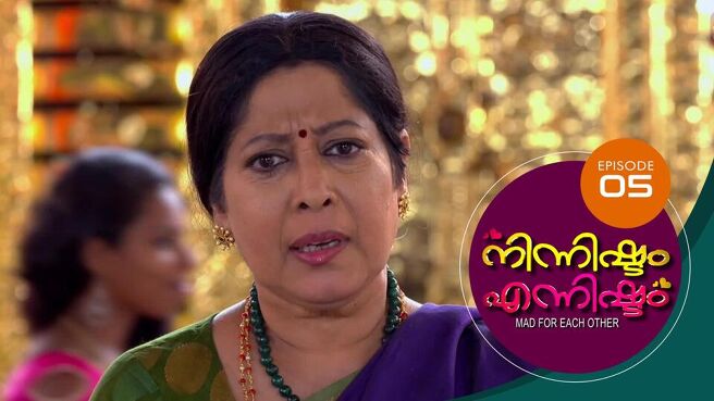 Ninnishtam Ennishtam season 1 episode 5 on Sun NXT