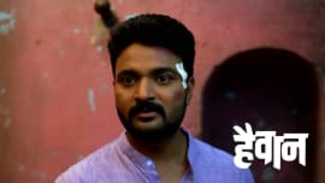 Haiwan season 1 episode 100 on Zee5