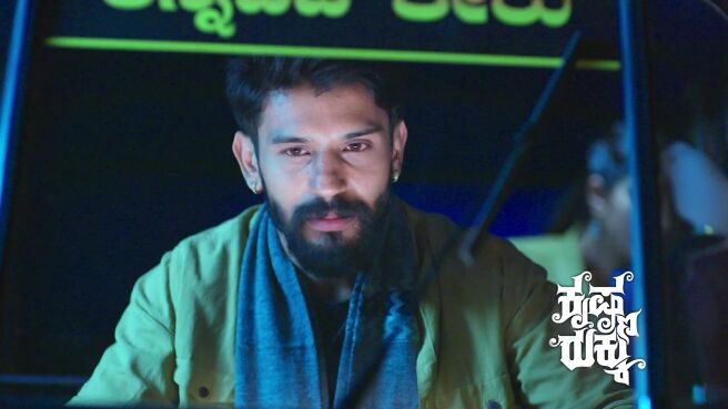 Krishna Rukku season 1 episode 19 on Zee5