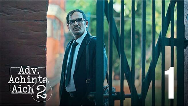 Advocate Achinta Aich season 2 episode 1 on Hoichoi