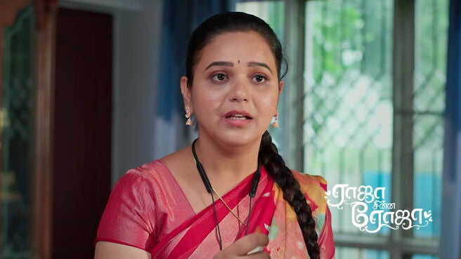 Raja Chinna Roja season 1 episode 21 on Zee5