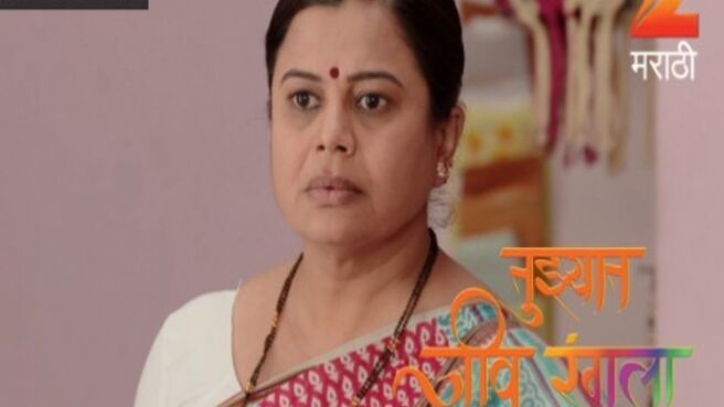 Tujhyat Jeev Rangala season 1 episode 142 on Zee5