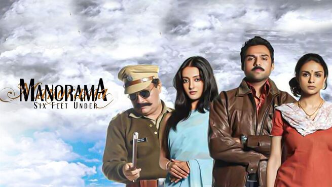 Manorama: Six Feet Under on LionsGate Play