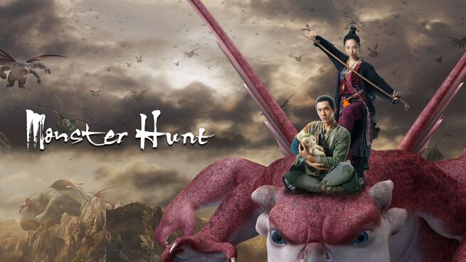 Monster Hunt on LionsGate Play