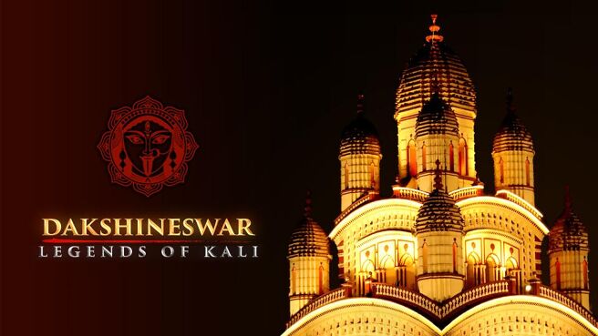 Dakshineshwar: Legends Of Kali on Discovery Plus