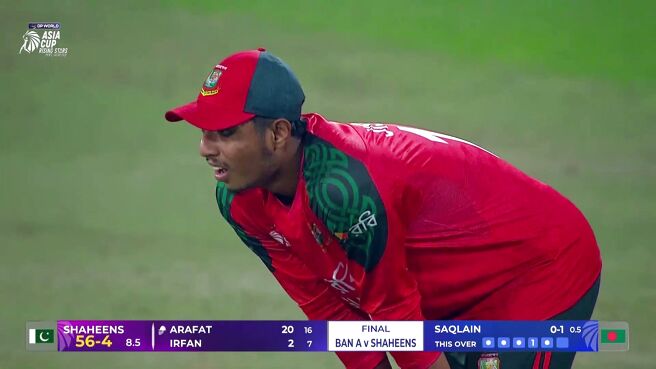 Dropped! Jishan Spills An Absolute Sitter At Mid-Off, Minhas Survives on Sony LIV