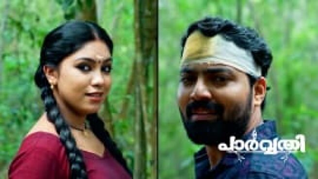 Parvathy season 1 episode 12 on Zee5