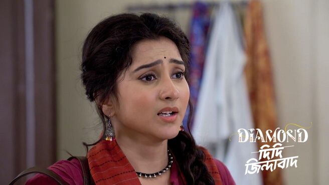 Diamond Didi Zindabad season 1 episode 16 on Zee5