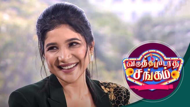 Varuthapadatha Sangam season 1 episode 43 on Sun NXT