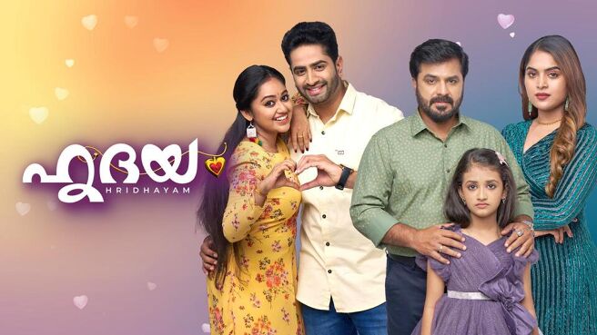 Hridayam season 1 episode 6 on SunNXT
