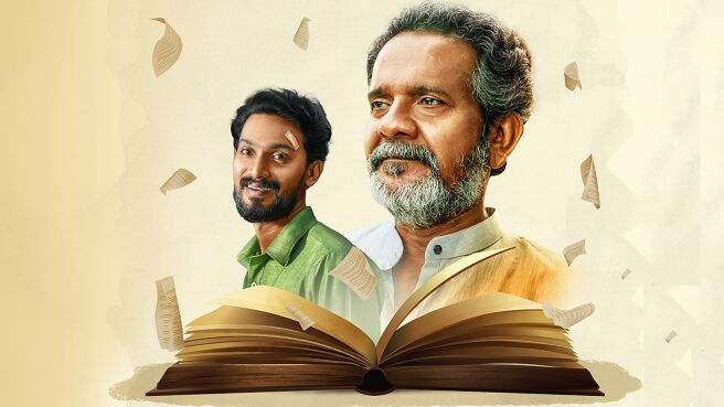 Ekam season 1 episode 7 on Zee5