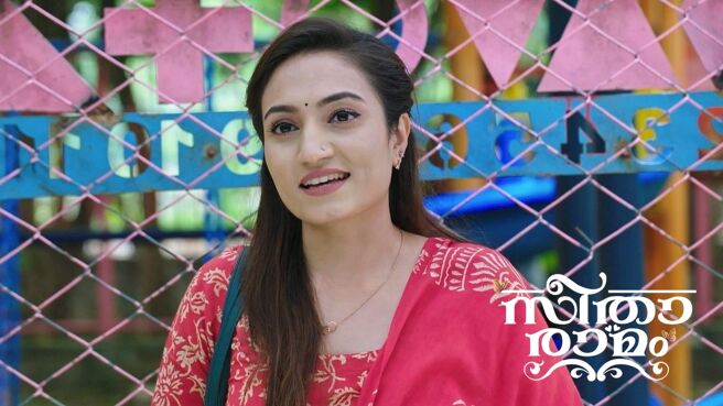 Seetha Ramam season 1 episode 36 on Zee5