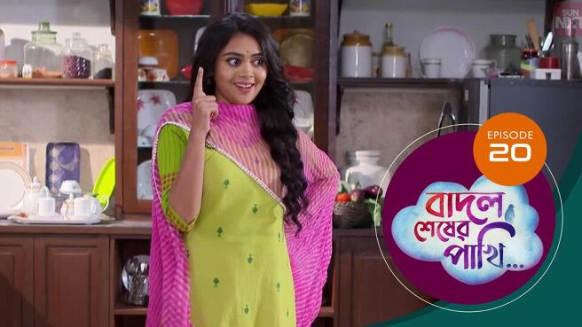 Badal Sesher Pakhi  season 1 episode 20 on Sun NXT