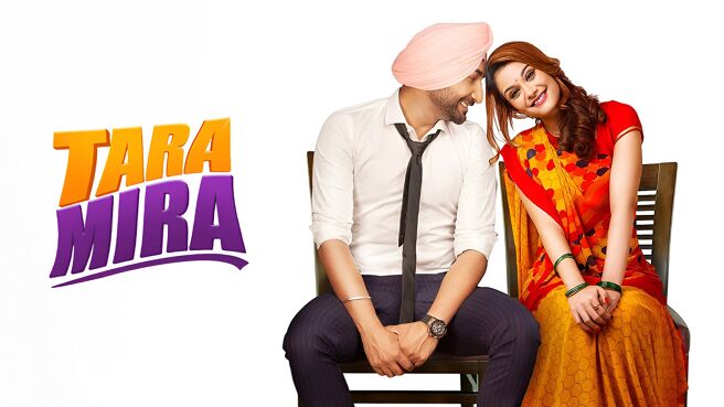 Tara Mira on Chaupal