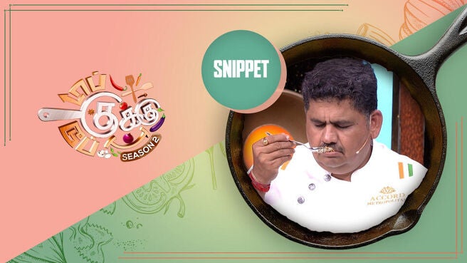 Top Cooku Dupe Cooku - Season 2 (Snippets) season 1 episode 23 on Sun NXT