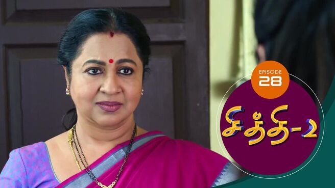 Chithi 2 season 1 episode 28 on SunNXT