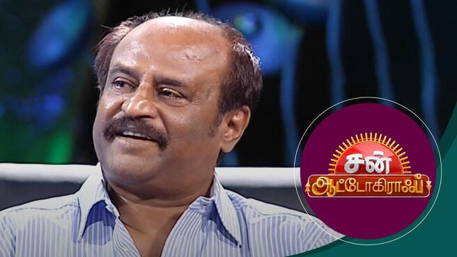 Sun Autograph season 1 episode 6 on Sun NXT