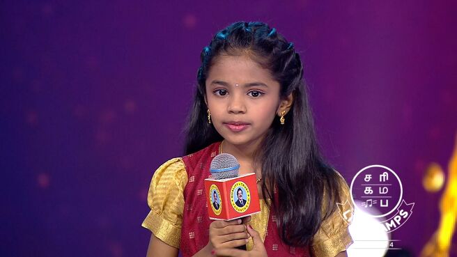 Sa Re Ga Ma Pa Lil Champs Season 4 season 1 episode 47 on Zee5