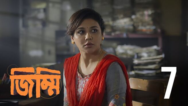 Jimmi. season 1 episode 7 on Hoichoi