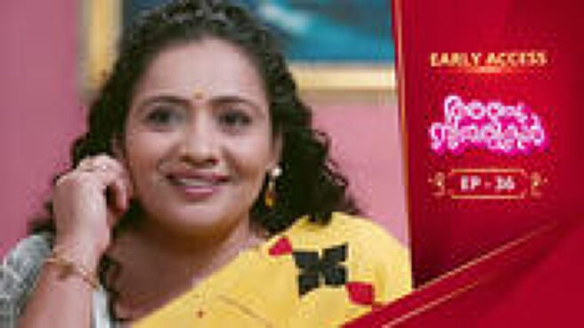 Anju Sundarikal season 1 episode 36 on Sun NXT