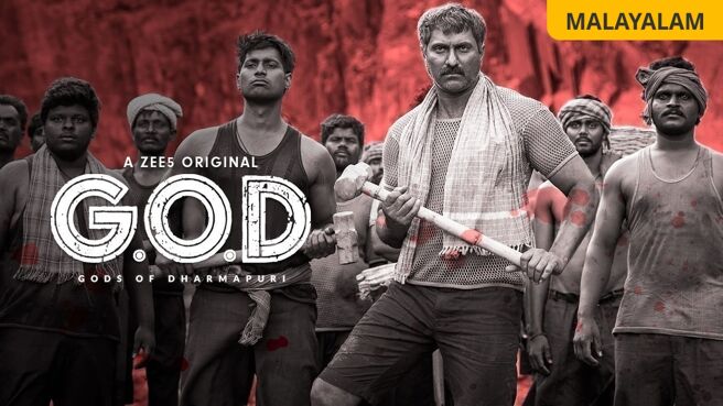 G.O.D on Zee5