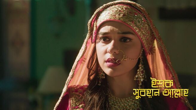 Ishq Subhan Allah season 1 episode 32 on Zee5