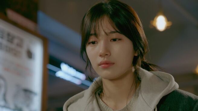 Uncontrollably Fond season 1 episode 8 on Zee5