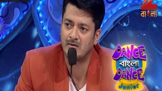 Dance Bangla Dance Junior 2016 season 1 episode 20 on Zee5