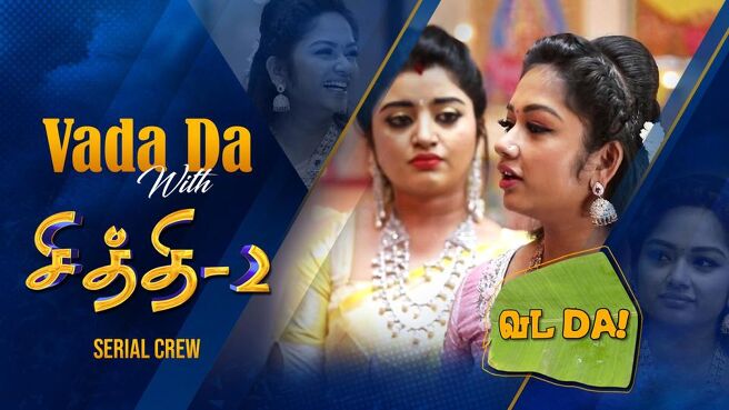 Vada Da season 1 episode 4 on Sun NXT