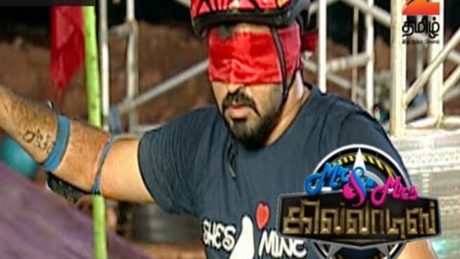Mr and Mrs Khiladis season 1 episode 12 on Zee5