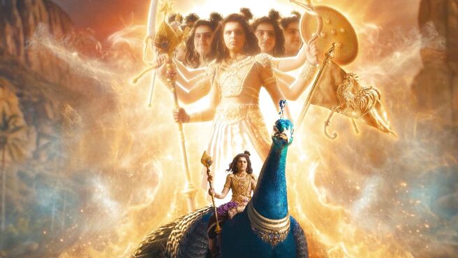 Gatha Shiv Parivaar Ki Ganesh Kartikey season 1 episode 32 on Sony LIV