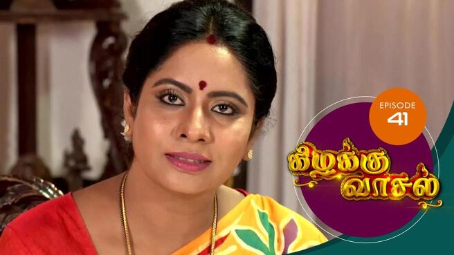 Kizhakku Vasal season 1 episode 41 on Sun NXT