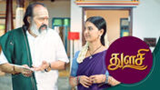 Thulasi season 1 episode 17 on Sun NXT