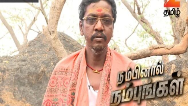 Nambinaal Nambungal Season - 2 season 1 episode 49 on Zee5