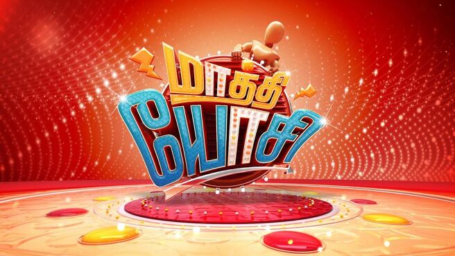 Maathi Yosi on Sun NXT