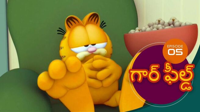 Garfield season 1 episode 5 on Sun NXT