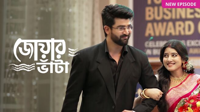 Jowar Bhanta on Zee5
